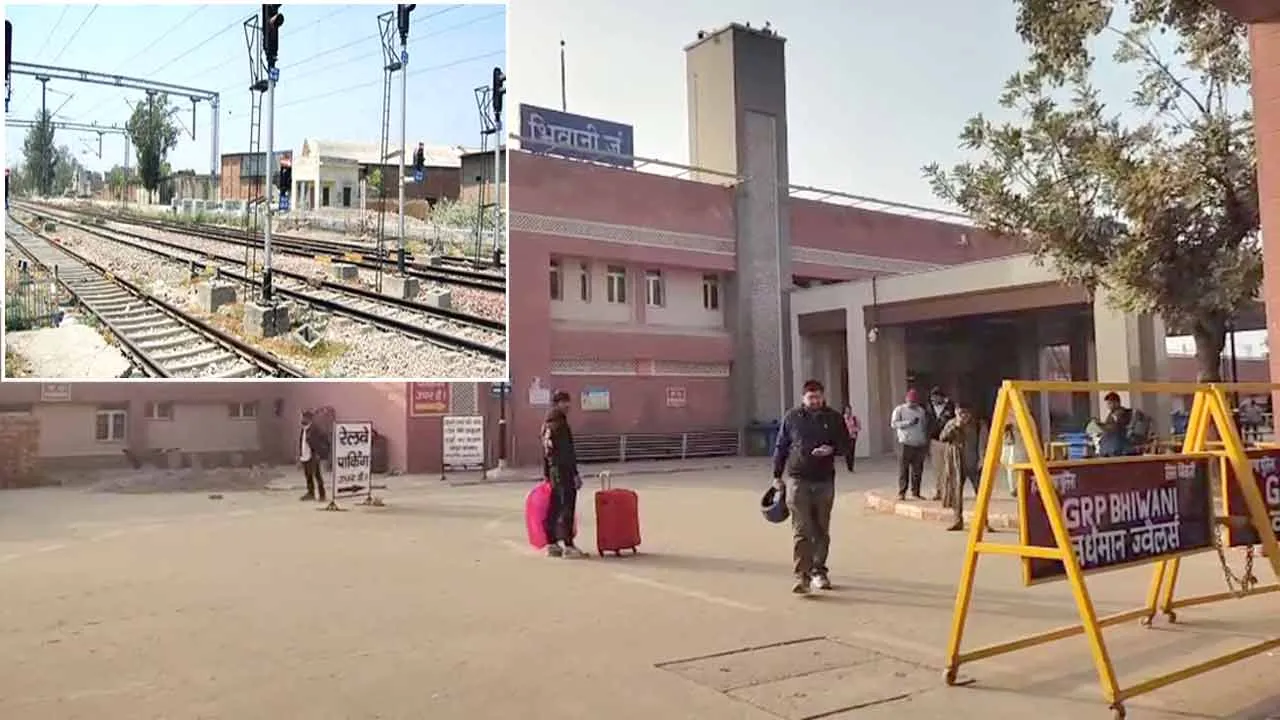 Railway News: दोहरीकरण के कारण भिवानी रोहतक रूट पर रेल यातायात प्रभावित