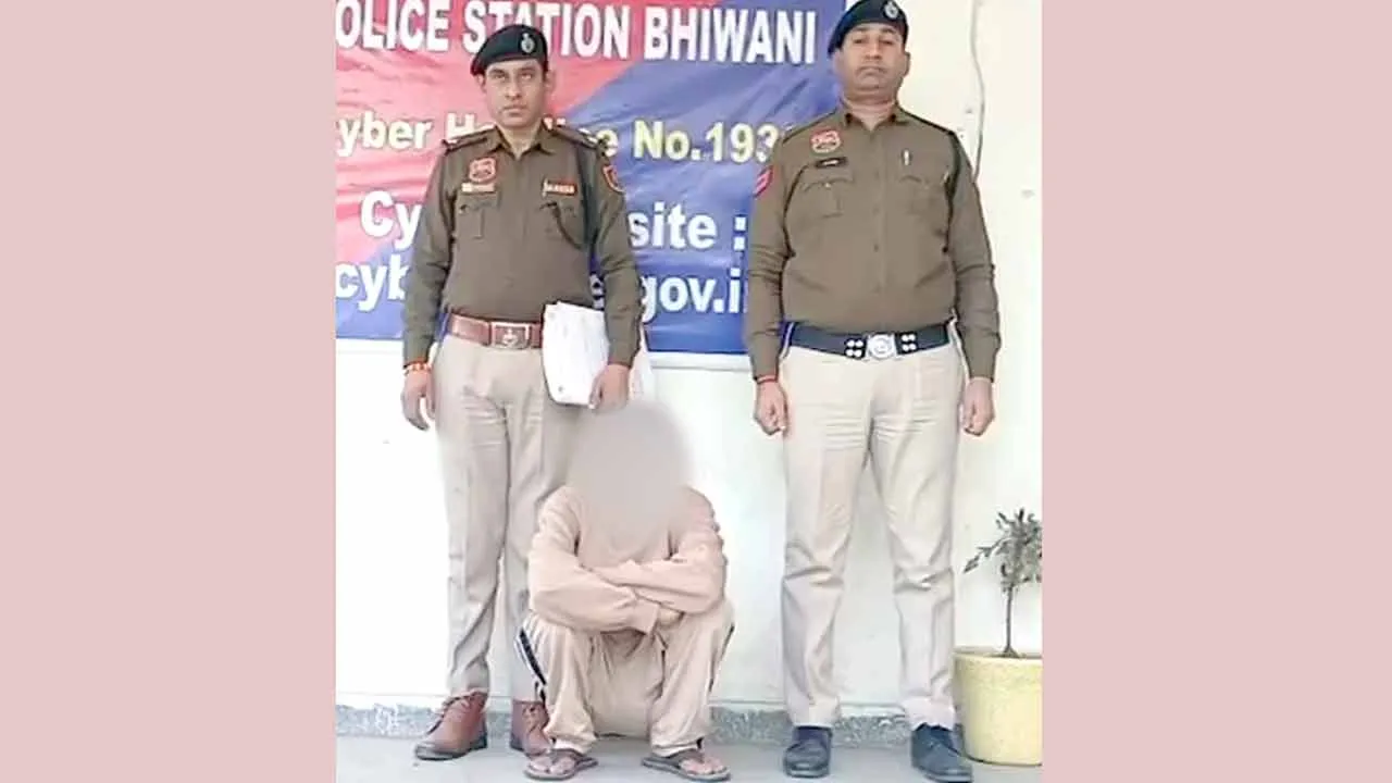 भिवानी साइबर क्राइम पुलिस ने विदेश भेजने वाले फर्जी एजेंट को किया गिरफ्तार