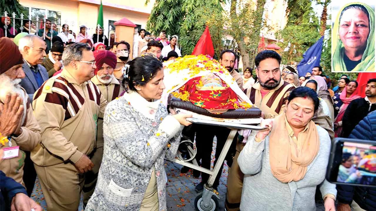 अमर सेवा: माता जगदेव कौर इन्सां की पार्थिव देह मेडिकल रिसर्च हेतु दान