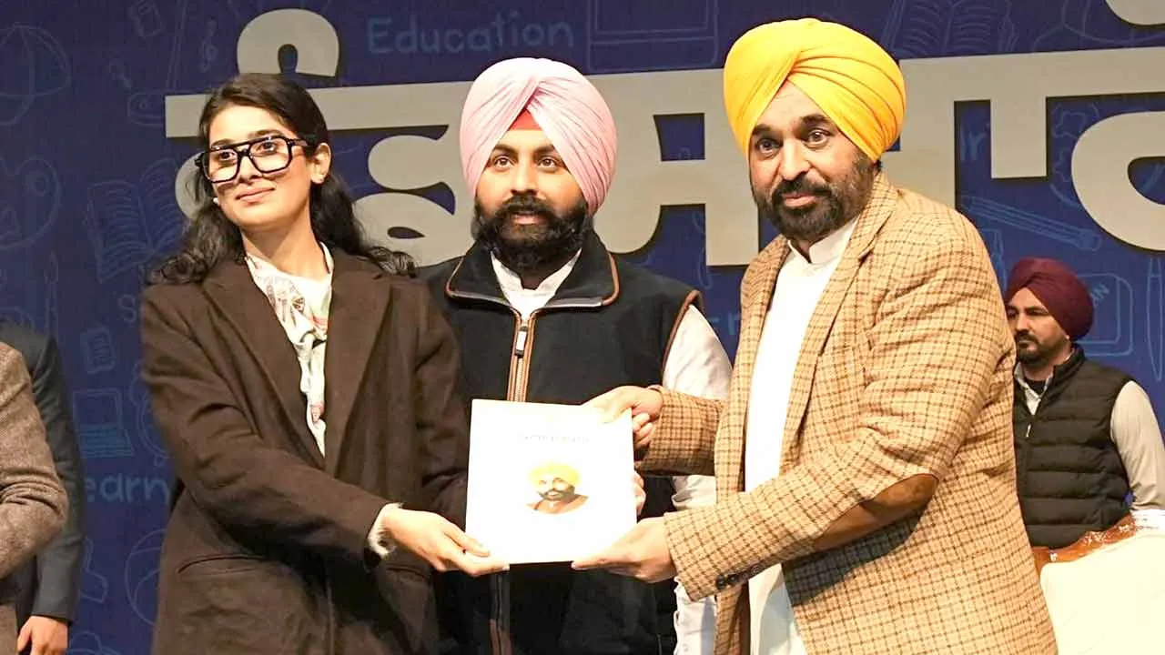 Punjab: अब पंजाब की बेटियाँ बनेंगी अफ़सर! 33% आरक्षण के साथ मान सरकार का बड़ा ऐलान,बेटियाँ बनाएंगी रंगला पंजाब