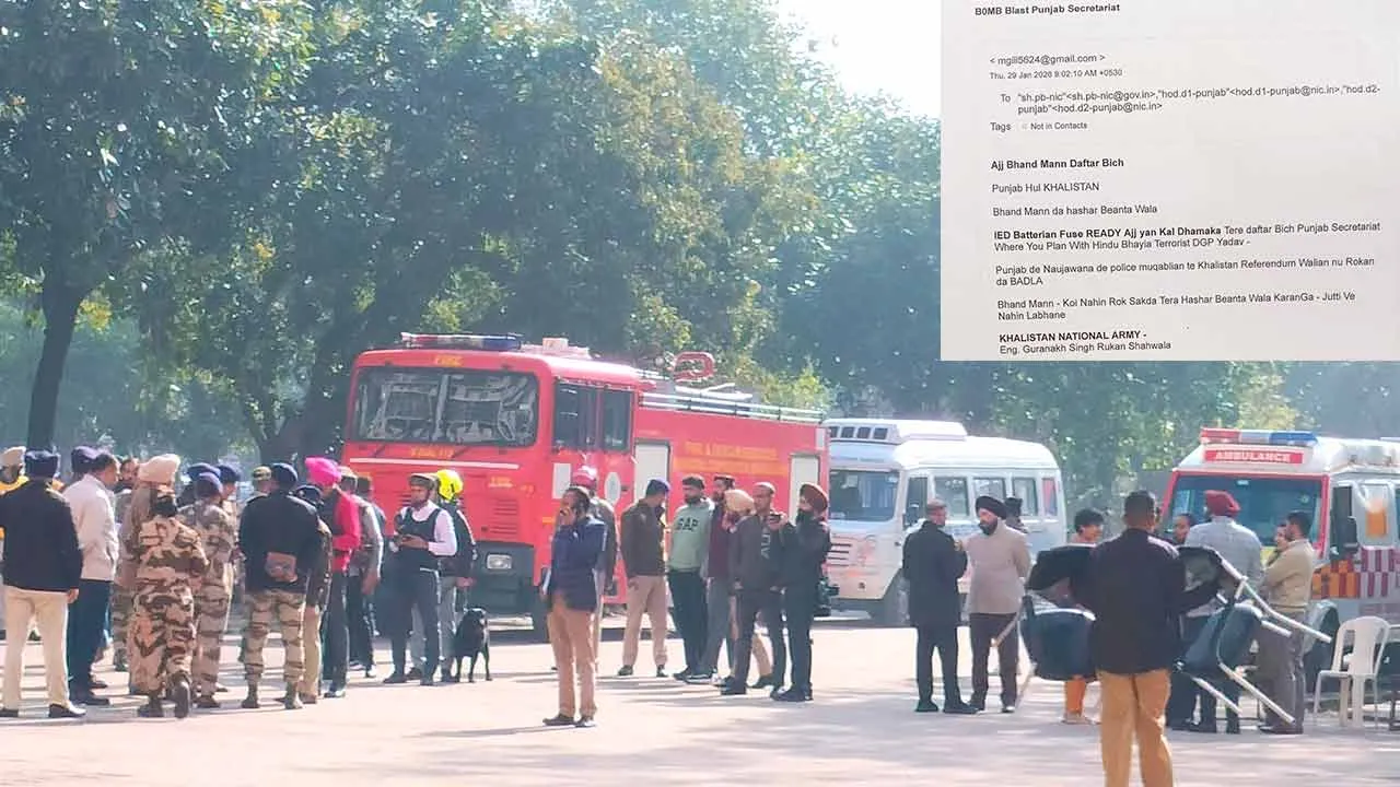 Bomb Threat: पंजाब सिविल सेक्रेटेरिएट को बम की धमकी मिली; बम स्क्वॉड और डॉग स्क्वॉड की टीमें मौके पर पहुंची