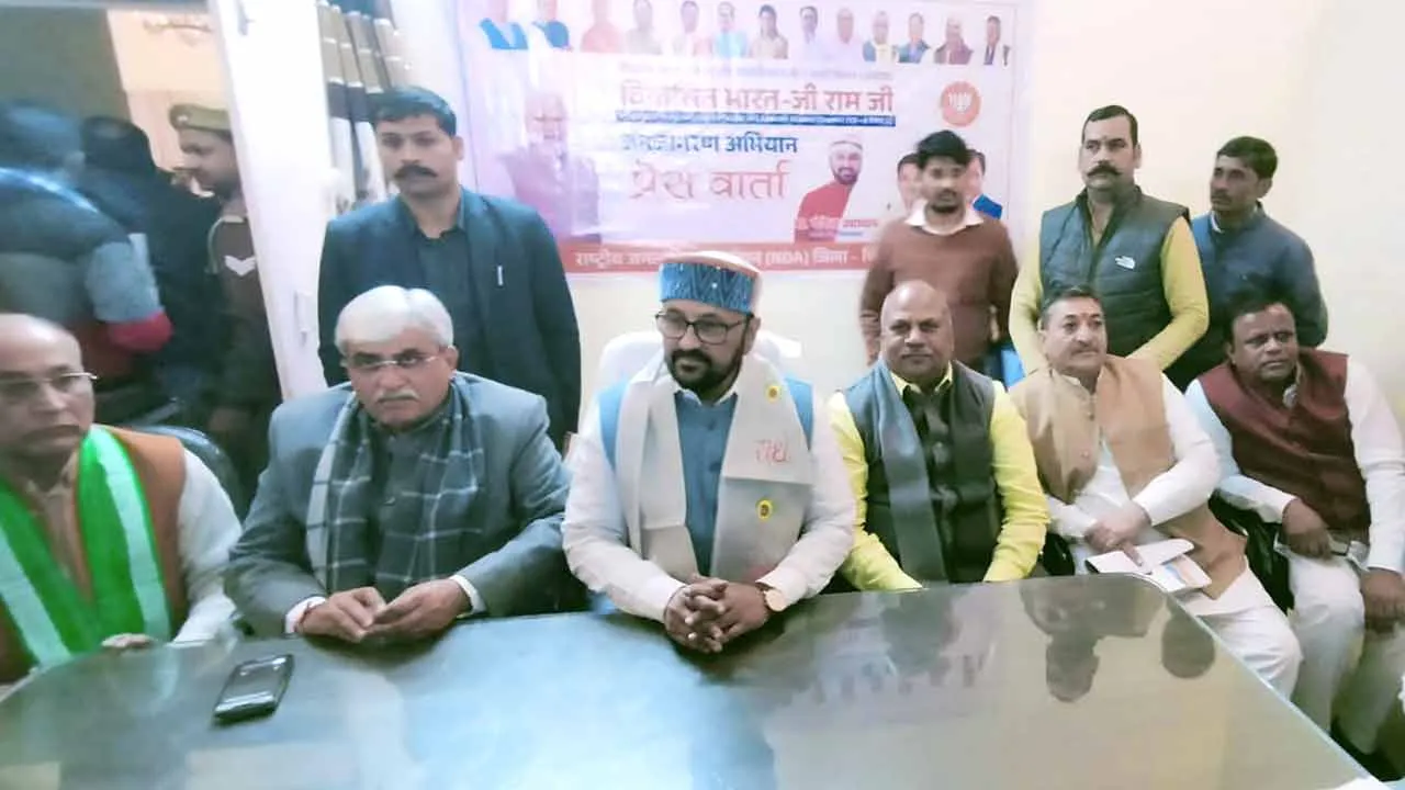 श्रमिको को 125 दिन रोजगार मिलेगा वीबी-जी रामजी योजना के तहत – योगेंद्र उपाध्याय