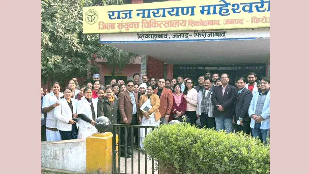 इंक्वास की तीन सदस्यीय टीम ने जिला संयुक्त चिकित्सालय का किया निरीक्षण