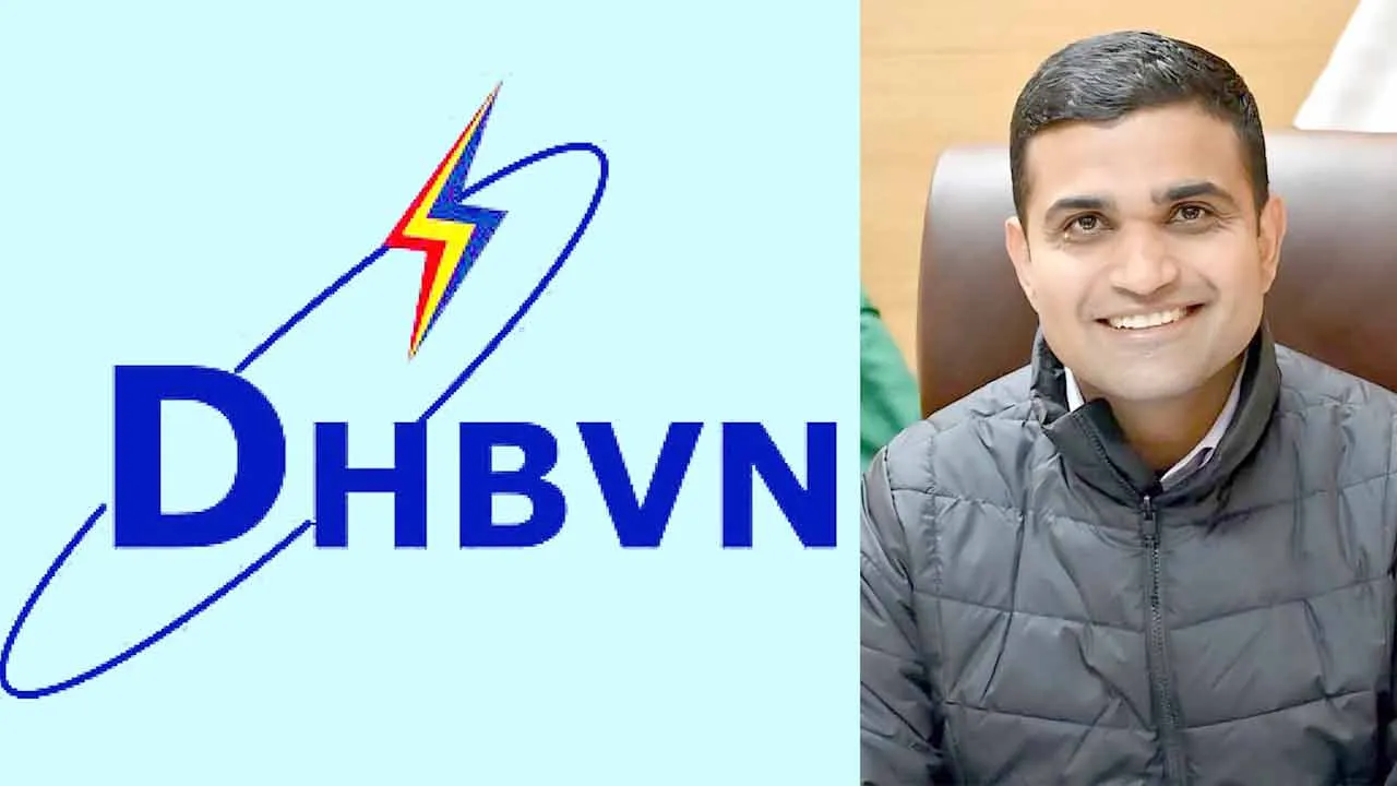 DHBVN News: बिजली मीटर रीडिंग में एजेंसी के स्तर पर देरी हुई तो एजेंसी पर लगेगा दंड