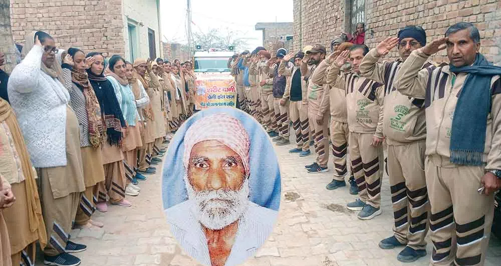 Body Donation: पूज्य गुरु जी की प्रेरणा से डेरा सच्चा सौदा की अमर सेवा मुहिम के तहत समाज हो रहा जागरूक