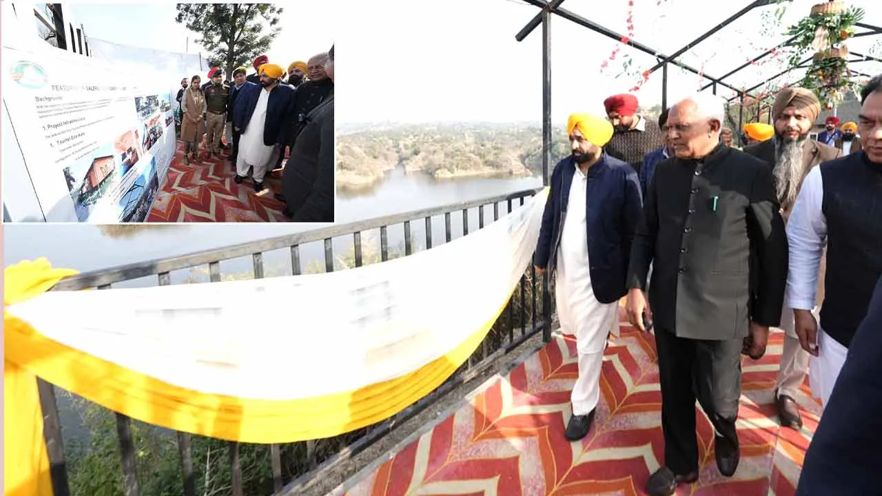 मुख्यमंत्री की ओर से होशियारपुर में सलेरन डैम इको-टूरिज्म प्रोजेक्ट का उद्घाटन; कहा, ‘आप’ सरकार पंजाब के पर्यटन स्थलों को विकसित करके युवाओं को दे रही है रोजगार