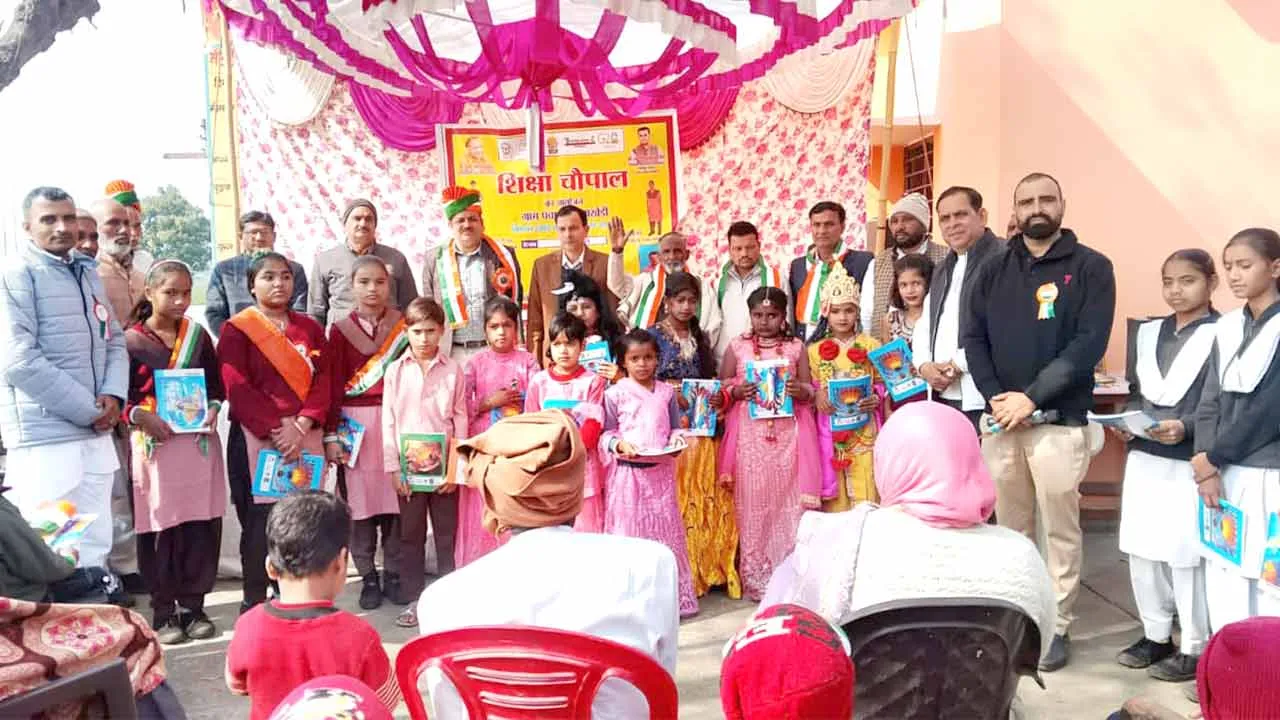 उच्च प्राथमिक विद्यालय बुच्चाखेड़ी में शिक्षा चौपाल का आयोजन