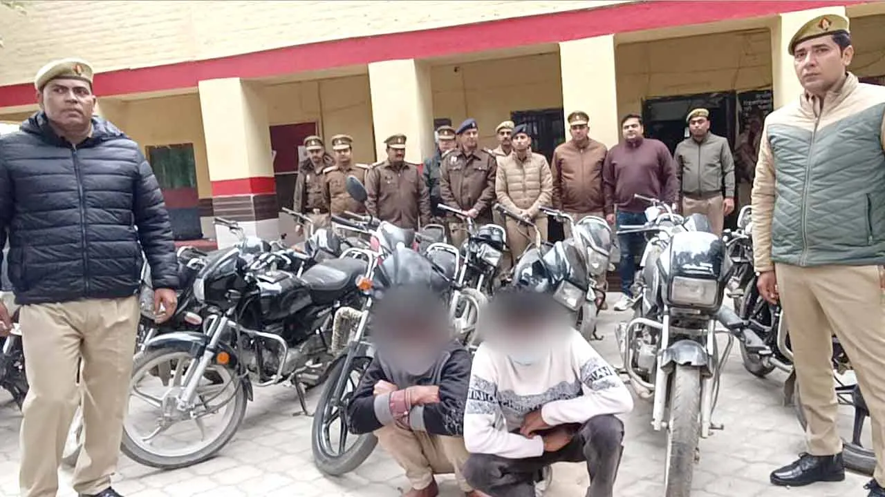 चोरी की बीस मोटरसाइकिल बरामद, दो शातिर आरोपी गिरफ्तार