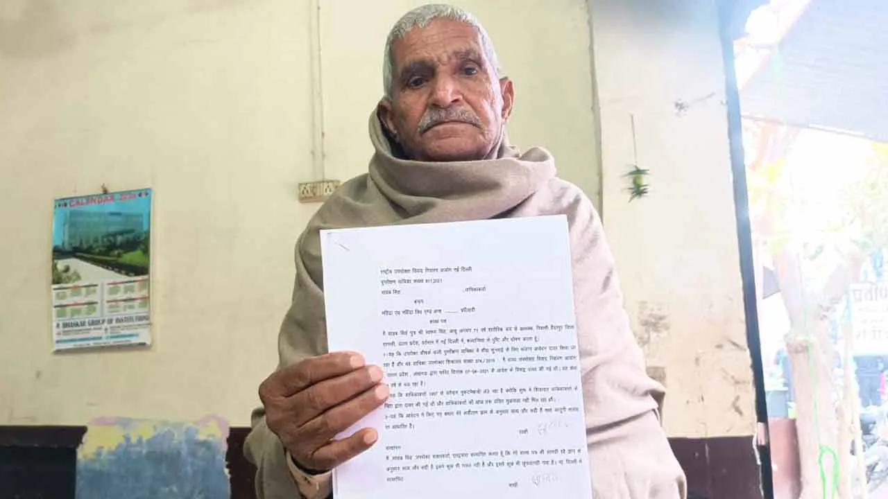 ट्रैक्टर कंपनी के खिलाफ उपभोक्ता आयोग में दायर की पुनरीक्षण याचिका