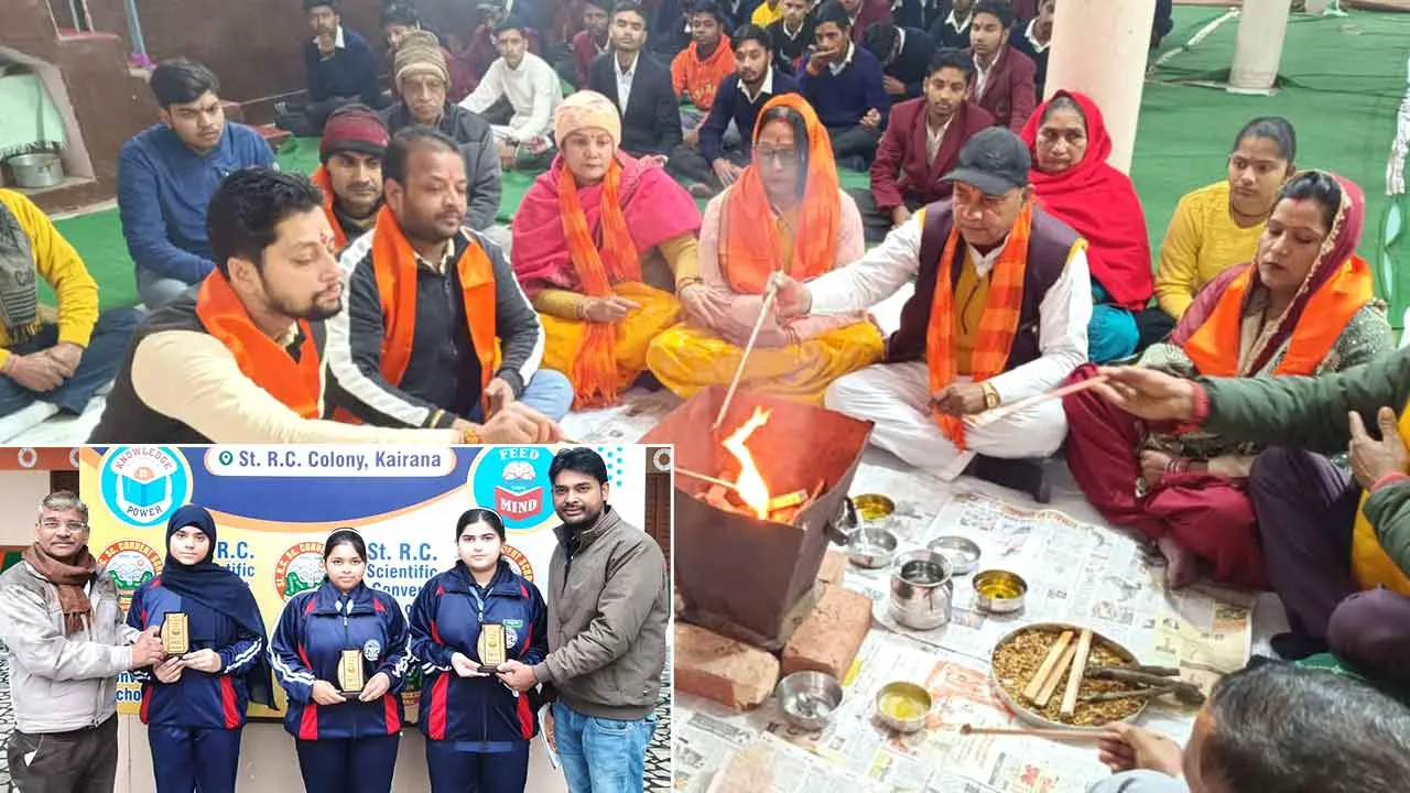 Basant Panchami: नगर व क्षेत्र में धूमधाम से मनाई गई बसंत पंचमी व नेताजी सुभाष जयंती
