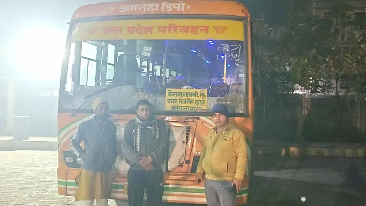 UP Roadways Bus: कैराना से मुरादाबाद-अमरोहा के लिए रोड़वेज बस सेवा शुरू
