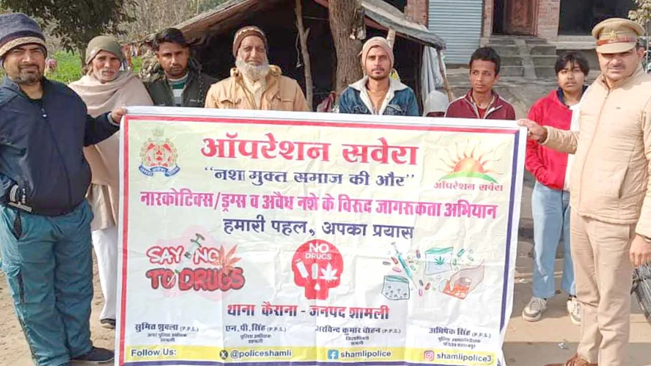 ‘देश की युवा पीढ़ी को बर्बाद कर रहा नशे का दानव’