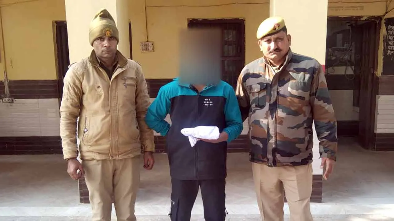 Operation Savera: 1.03 करोड़ रुपये की स्मैक बरामद, तस्कर गिरफ्तार