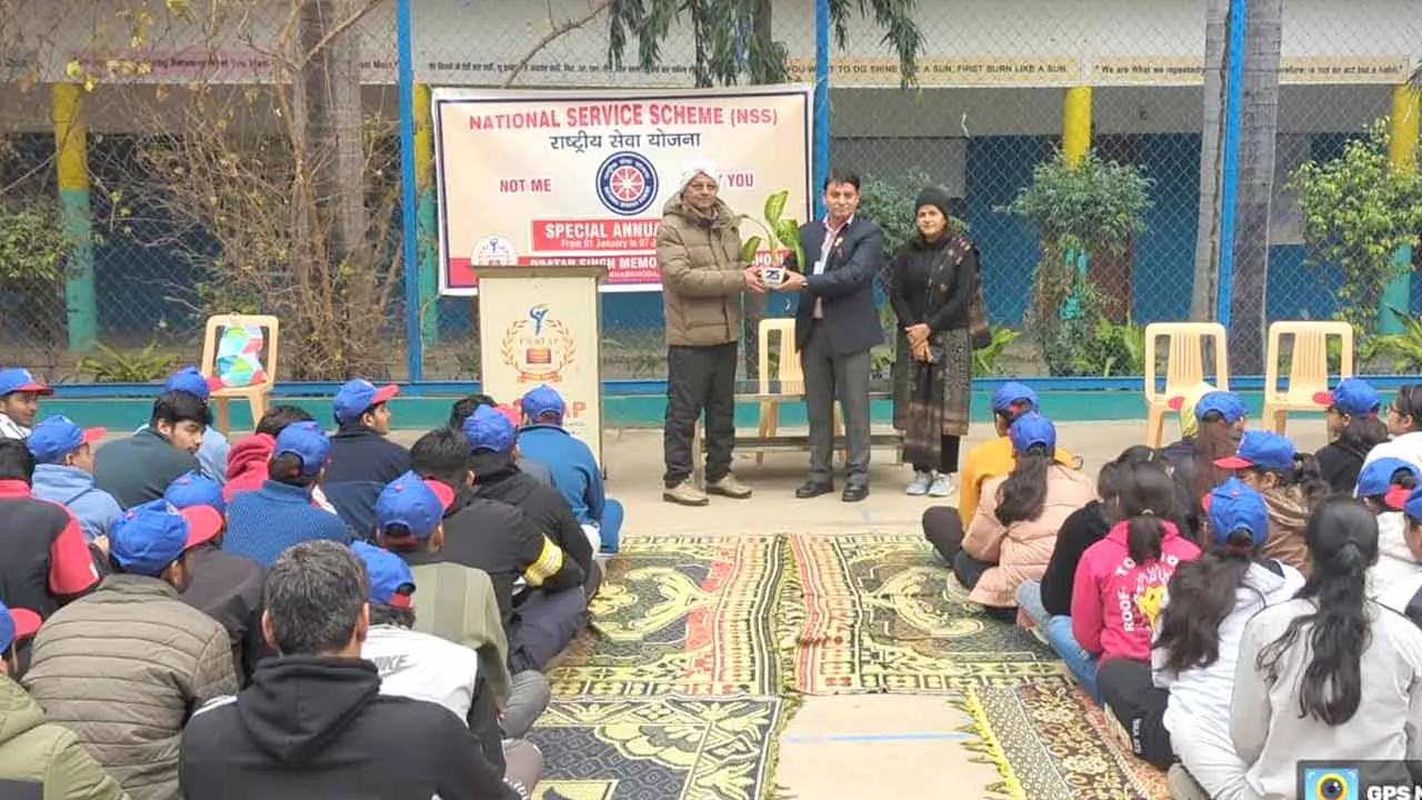 NSS Camp: प्रताप स्कूल में साप्ताहिक एनएसएस शिविर का शुभारंभ
