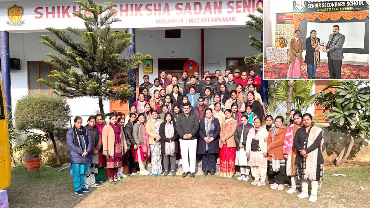 शिखर शिक्षा सदन में CBSE की इनक्लूसिव एजुकेशन वर्कशॉप का सफल आयोजन