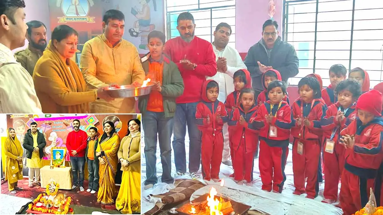 ज्ञानस्थली पब्लिक स्कूल में मनाया गया बसंत पंचमी व नेताजी सुभाष चंद्र बोस जयंती