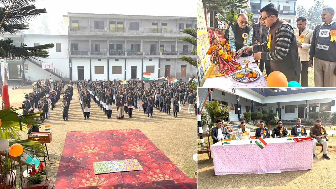 Republic Day: शिखर शिक्षा सदन सीनियर सैकेन्डरी स्कूल में हर्षोल्लास के साथ मनाया गया 77वाँ गणतंत्र दिवस