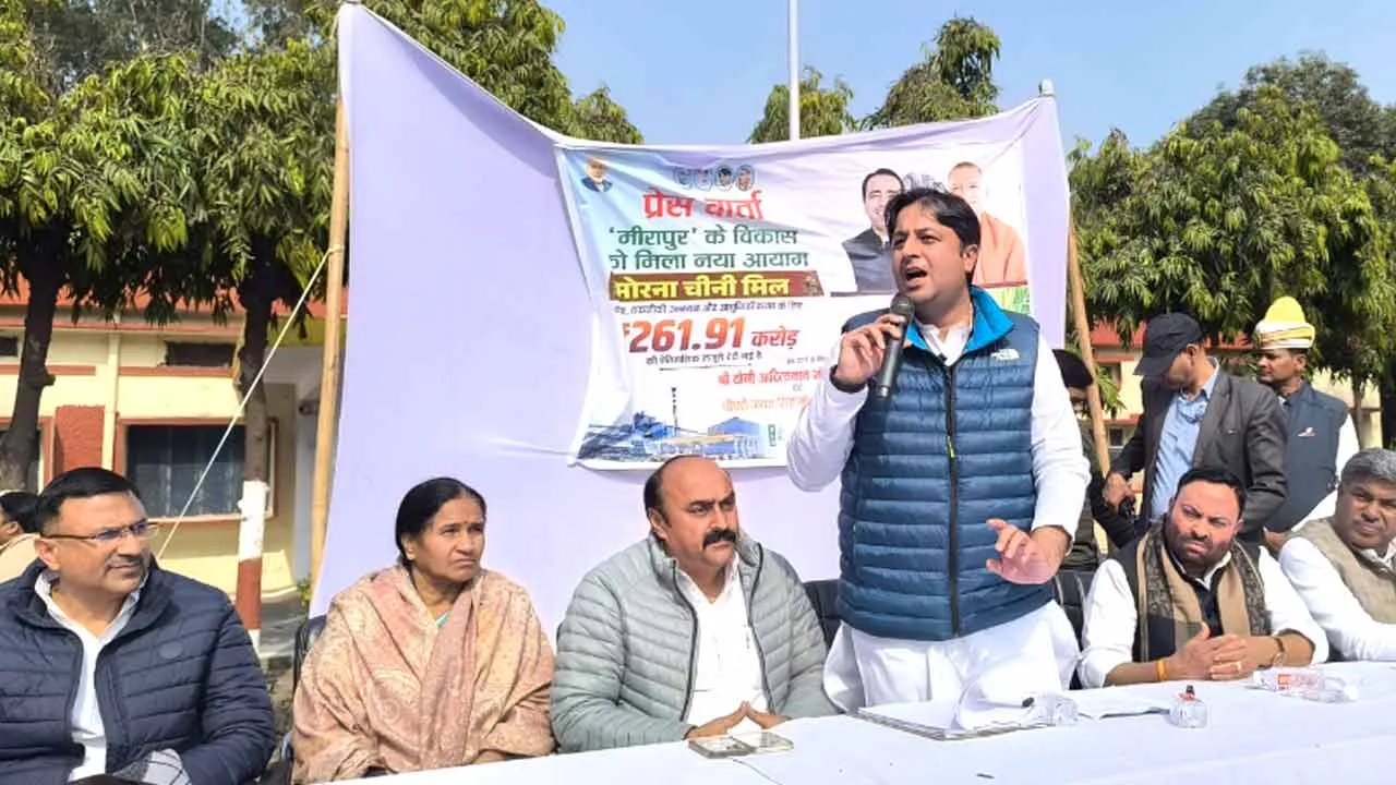 261 करोड़ से बदलेगी मोरना मिल की हालत, चंदन चौहान हुए गदगद