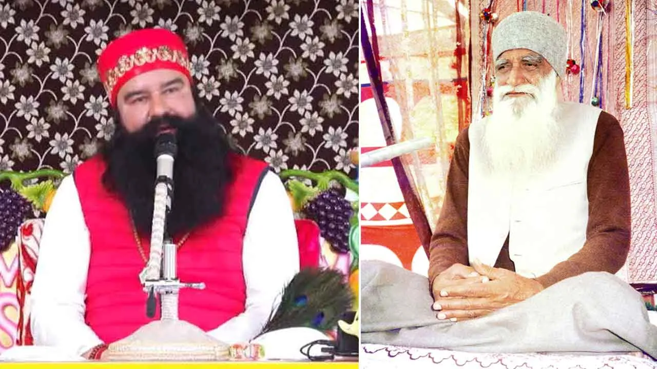 MSG Bhandara Month: बेटा, हमारा भी हक बनता है कि हम भी अपने हाथों से सेवा करें।