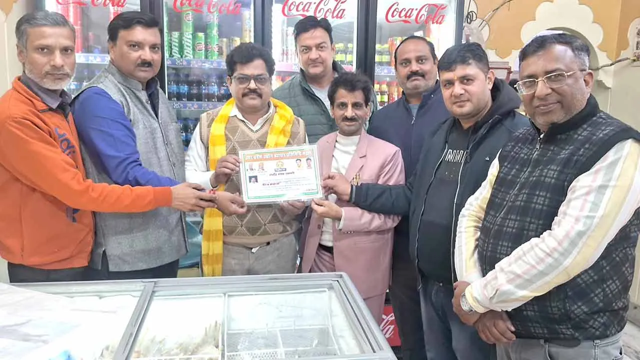 उत्तर प्रदेश उद्योग व्यापार प्रतिनिधि मंडल के जिला उपाध्यक्ष बने संजीव संगम प्रजापति