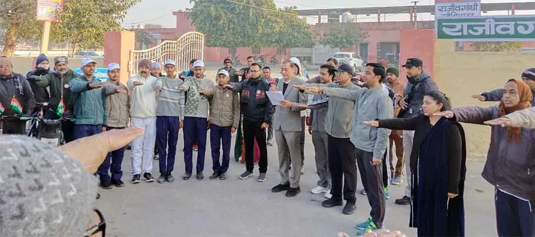 हनुमानगढ़ में मेरा युवा भारत की ऐतिहासिक पदयात्रा एवं साइकिल रैली