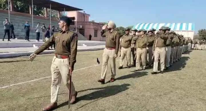 Republic Day 2026: 77वें गणतंत्र दिवस पर जिला स्तरीय समारोह की तैयारियां पूरी