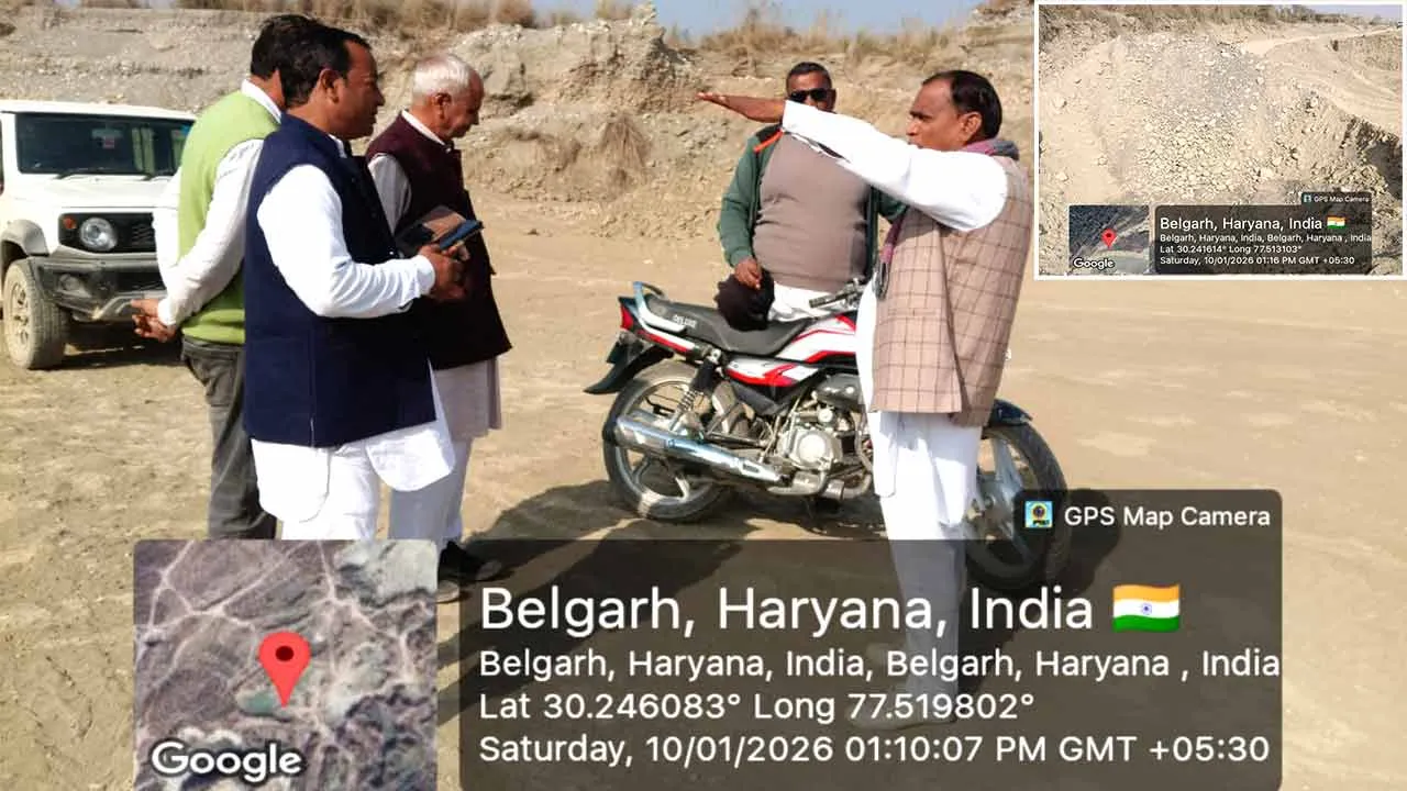 ऊपरी बेलगढ़ में अवैध खनन पर ग्रामीणों का हंगामा, प्रशासन पर गंभीर आरोप