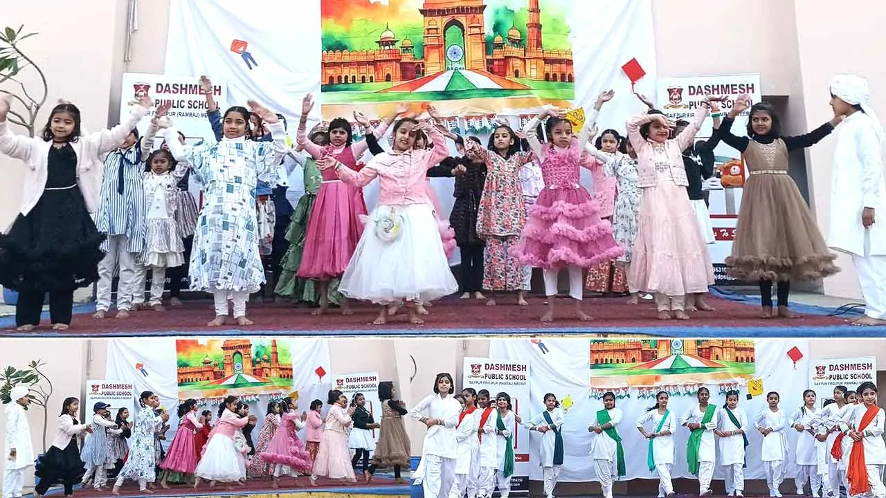 दशमेश पब्लिक स्कूल में हर्षोल्लास के साथ मनाया गया 77वाँ गणतंत्र दिवस