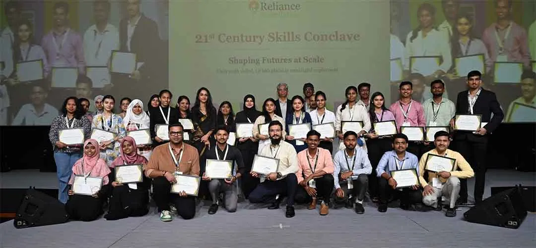 Reliance: रिलायंस फाउंडेशन की इस पहल से लाखों युवाओं को रोजगार