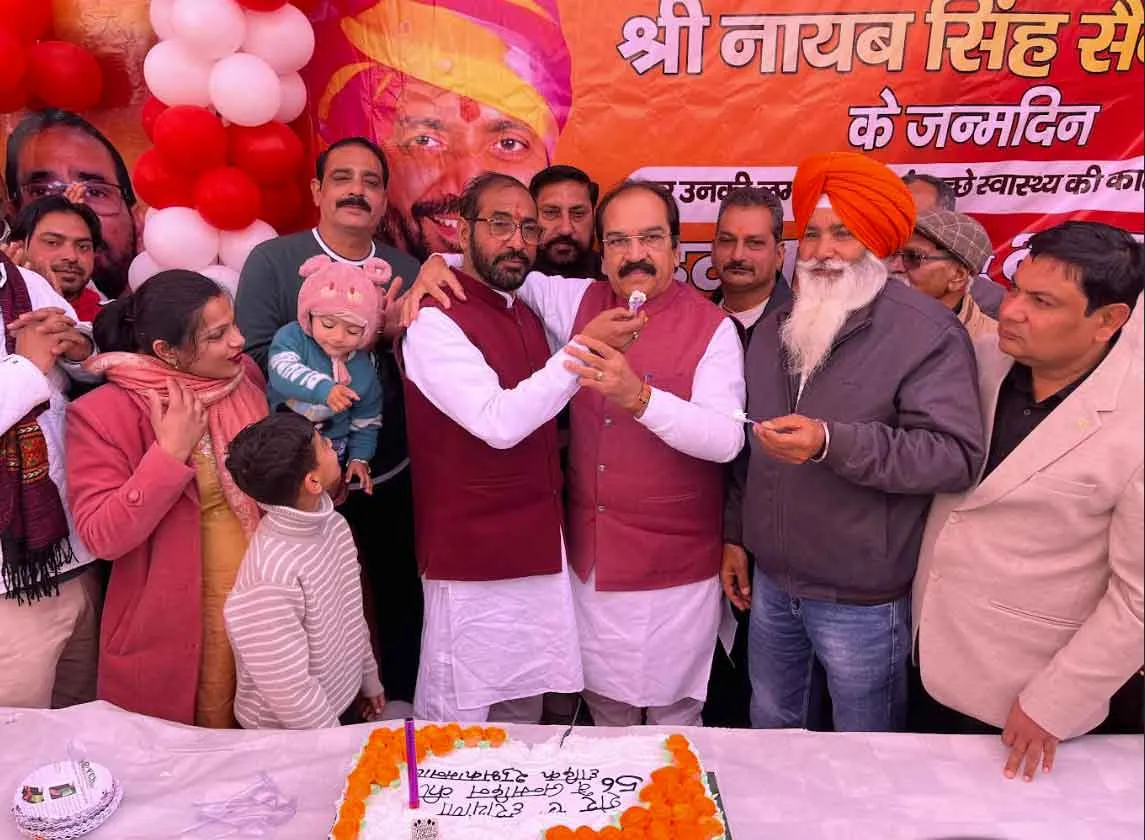जनसेवा के रूप में मनाया गया सीएम नायब सिंह सैनी का जन्मदिन