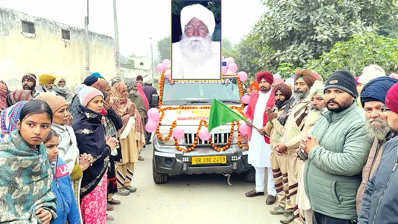 Body Donation: ब्लॉक महिलां चौक के 17वें व गांव रटौला के 5वें शरीरदानी बने सौण सिंह इन्सां