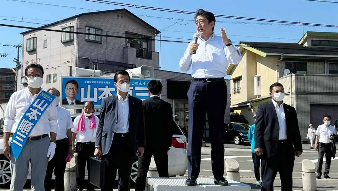 Shinzo Abe Murder Case: जापान के पूर्व पीएम शिंजो आबे के हत्यारे को उम्रकैद