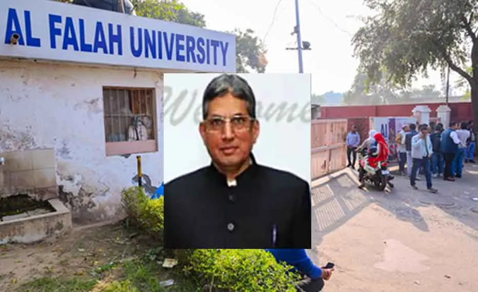Al Falah University Case: साकेत कोर्ट ने अल फलाह यूनिवर्सिटी के चेयरमैन जवाद अहमद सिद्दीकी की न्यायिक हिरासत बढ़ाई
