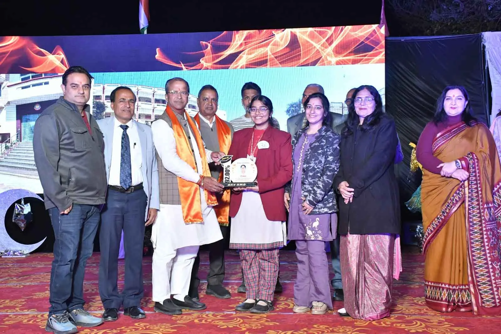 डीएवी में संस्कार, संस्कृति और सपनों का उत्सव बनकर उभरा वार्षिकोत्सव