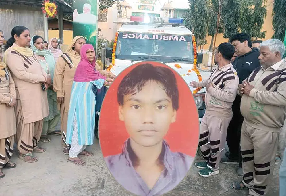 कल्याण नगर के अविनाश का पार्थिव शरीर मेडिकल रिसर्च के लिए समर्पित, नम आंखों से दी विदाई