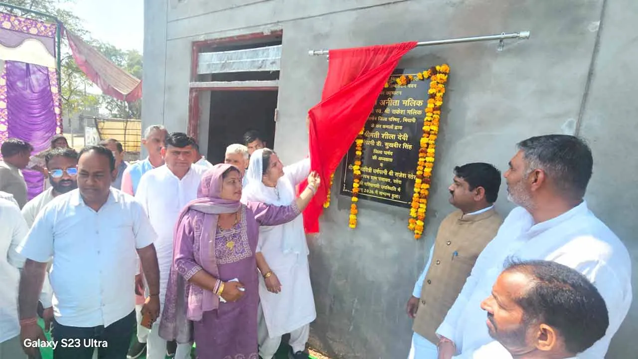 गांव रतेरा में 50 लाख के कार्यों का किया उदघाटन: अनिता मलिक चेयरपर्सन