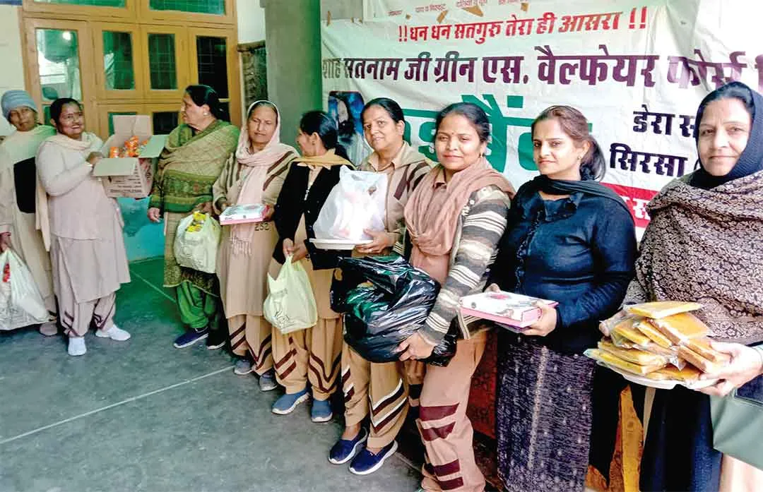 शाह सतनाम जी नगर की सेवादार बहनों ने ऐसे बिखेरी वृद्धों के चेहरों पर मुस्कान