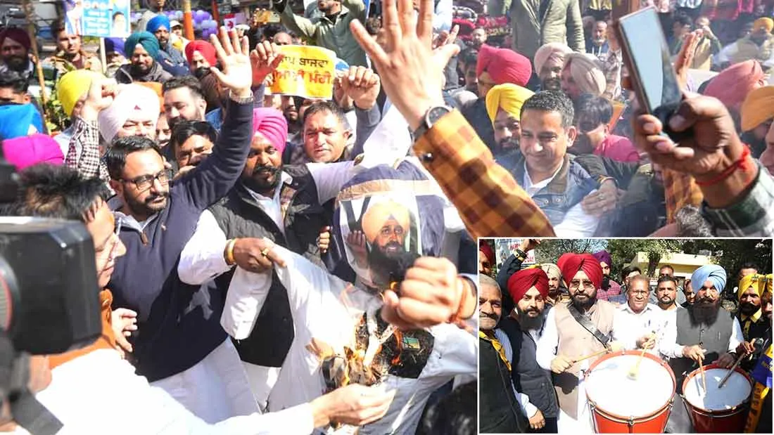 दलित विरोधी कांग्रेस’ के खिलाफ ‘आप’ ने पंजाब भर में किए विरोध प्रदर्शन, प्रताप बाजवा ने मंत्री ईटीओ पर की थी जातिवादी टिप्पणी