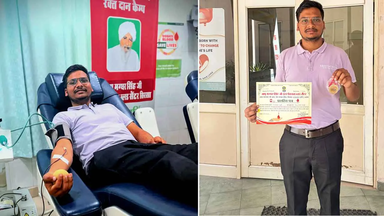 डबवाली के दलदीप सिंह इन्सां ने सातवीं बार किया ये महान काम