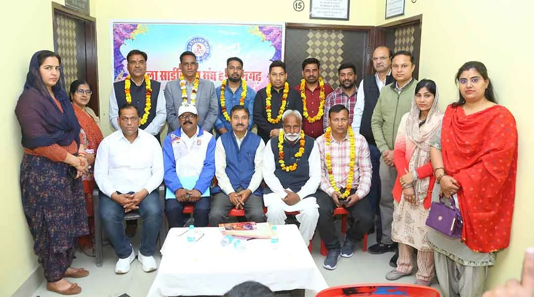 जिला साइकिलिंग संघ की नई टीम ने साइकिलिंग को बढ़ावा देने के लिए बनाई रणनीति