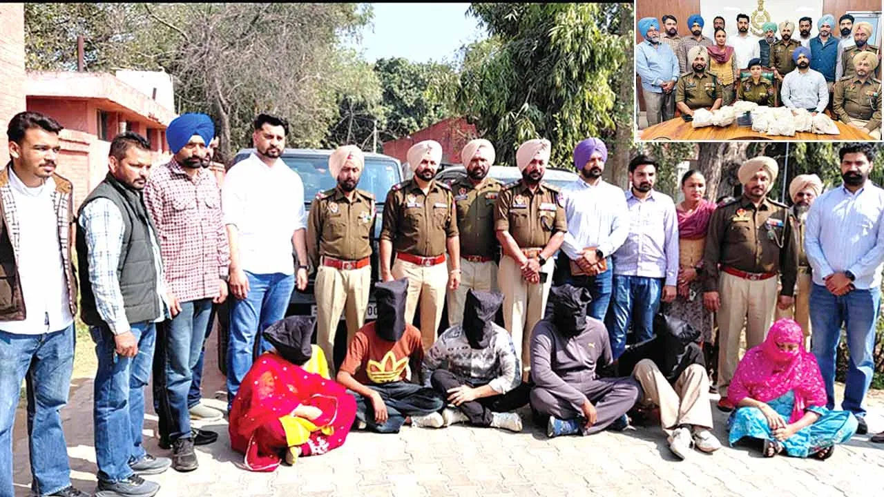 Punjab Police: फरीदकोट पुलिस ने पाकिस्तान-समर्थित अंतरराष्ट्रीय ड्रग कार्टेल का किया भंडाफोड़