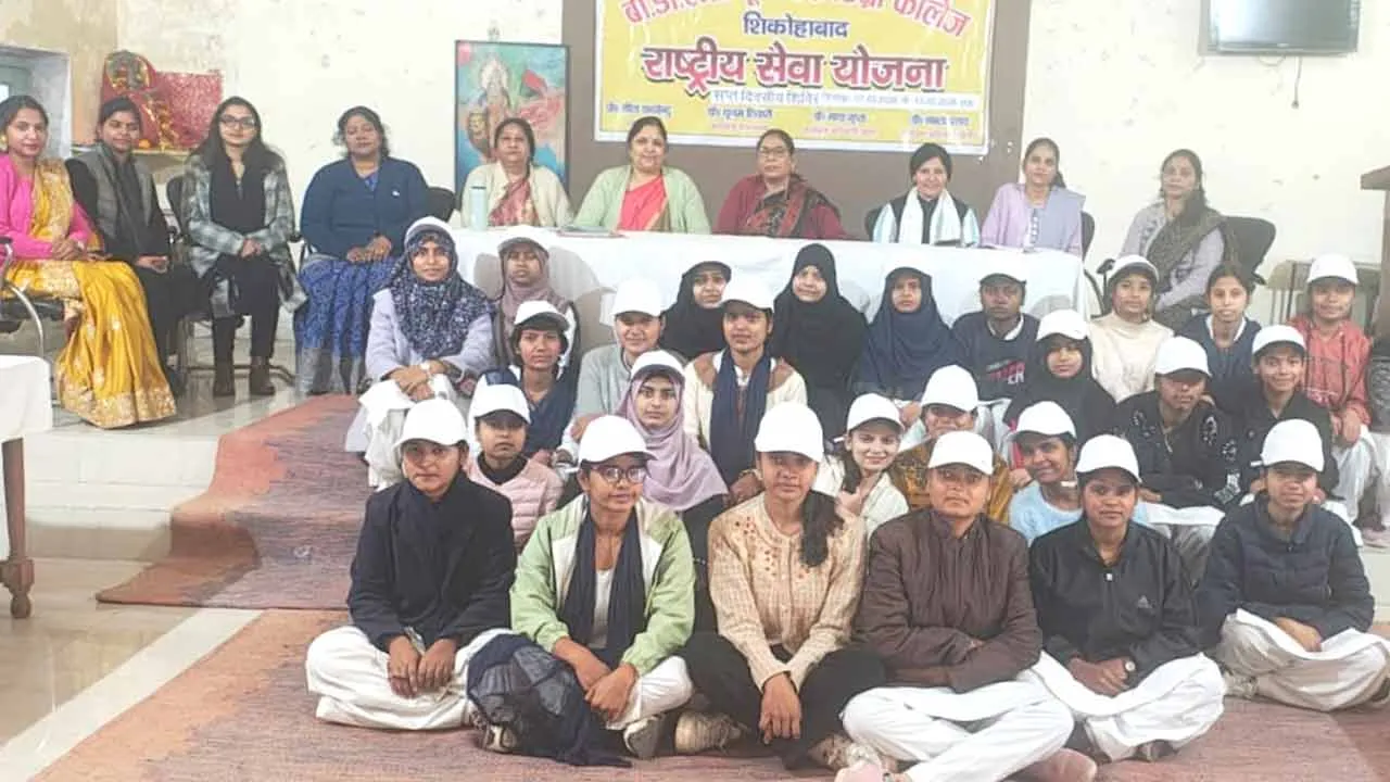 बीडीएम में सात दिवसीय एनएसएस कैंप का हुआ शुभारंभ