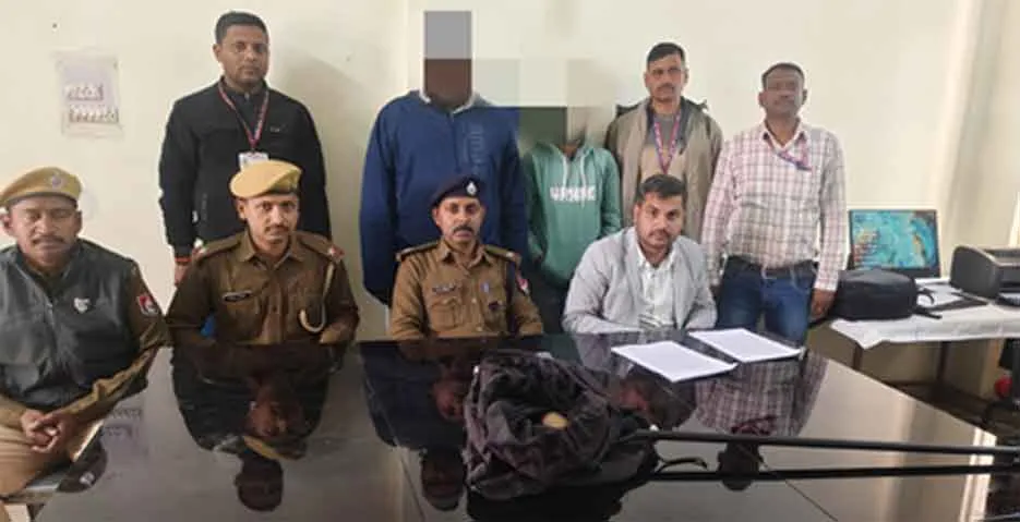 Snake News: रेलवे स्टेशन के प्लेटफॉर्म पर मरे हुए दुर्लभ प्रजाति के सांप बरामद, स्टेशन पर मची हलचल