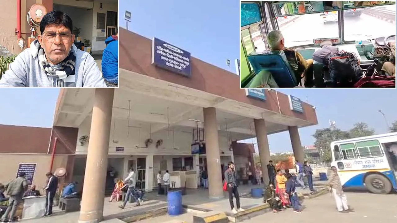 Haryana Roadways: घरौंडा में नहीं रुकी रोडवेज बस, पानीपत टोल पर उतारे कॉलेज स्टुडेंट