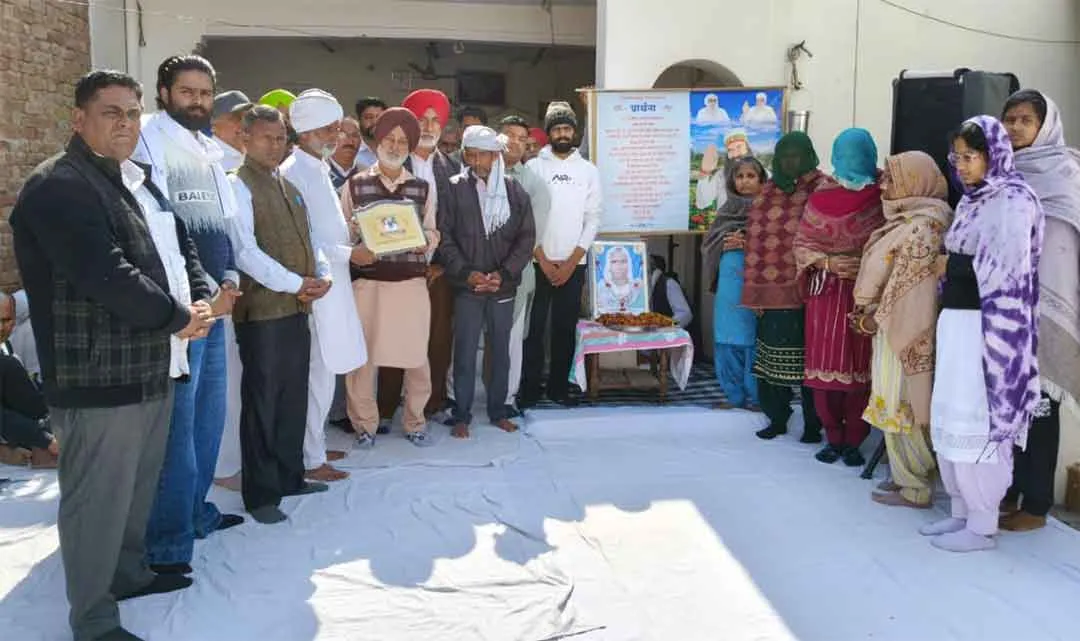 शरीरदानी शांति देवी इन्सां को श्रद्धांजलि देने के लिए लगा साध संगत का तांता