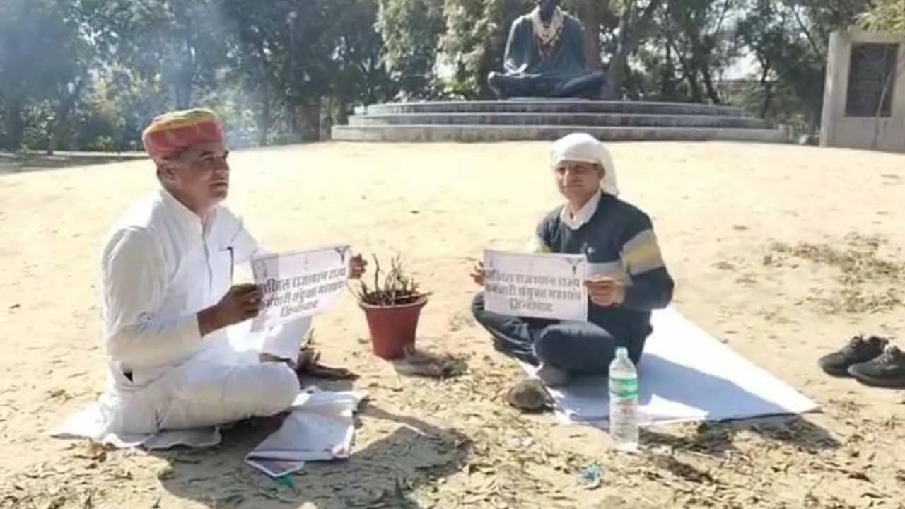 कथित कर्मचारी विरोधी नीतियों के विरोध में सद्बुद्धि यज्ञ