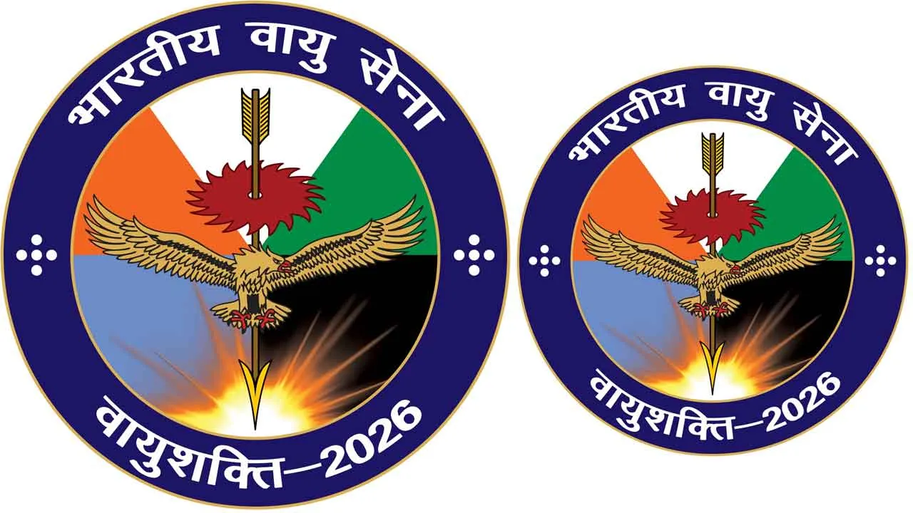 Vayu Shakti-26 : पोकरण में 27 को गरजेंगे वायु सेना के लड़ाकू विमान, सेना करेगी वायुशक्ति-26 अभ्यास