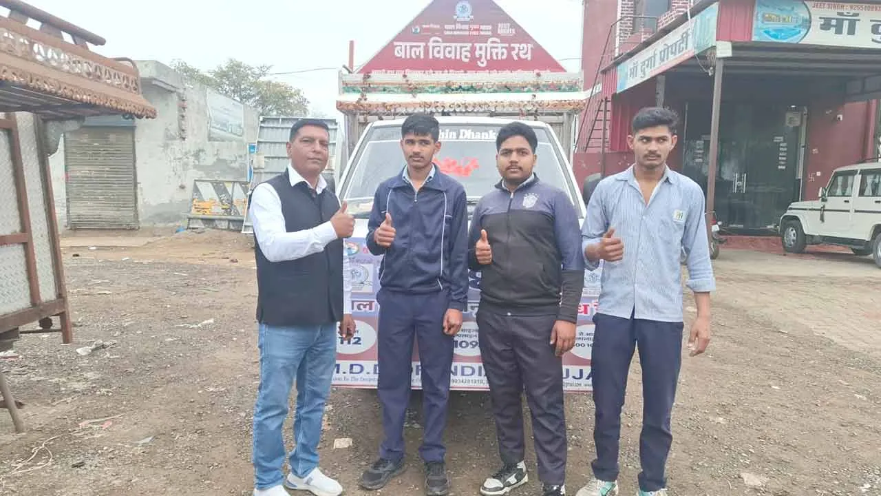 आईटीआई खुड्डन में ट्रेनिंग के साथ छात्रों ने चलाया बाल विवाह मुक्त भारत अभियान
