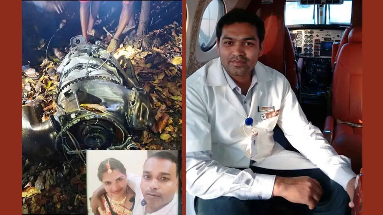 Jharkhand Air Ambulance Crash: रांची-दिल्ली एयर एम्बुलेंस चतरा में दुर्घटनाग्रस्त, सभी की दर्दनाक मौत