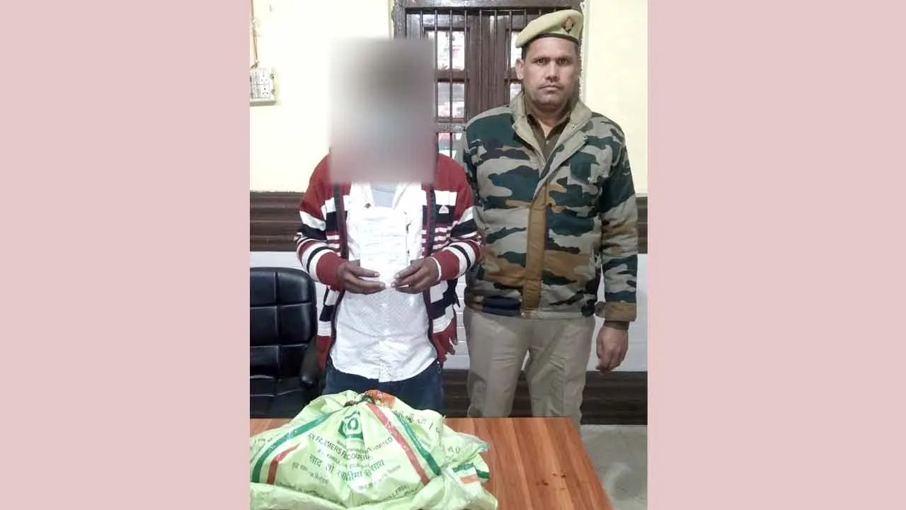 कोतवाली पुलिस ने तस्करी के धंधे में लिप्त एक आरोपी को गिरफ्तार किया